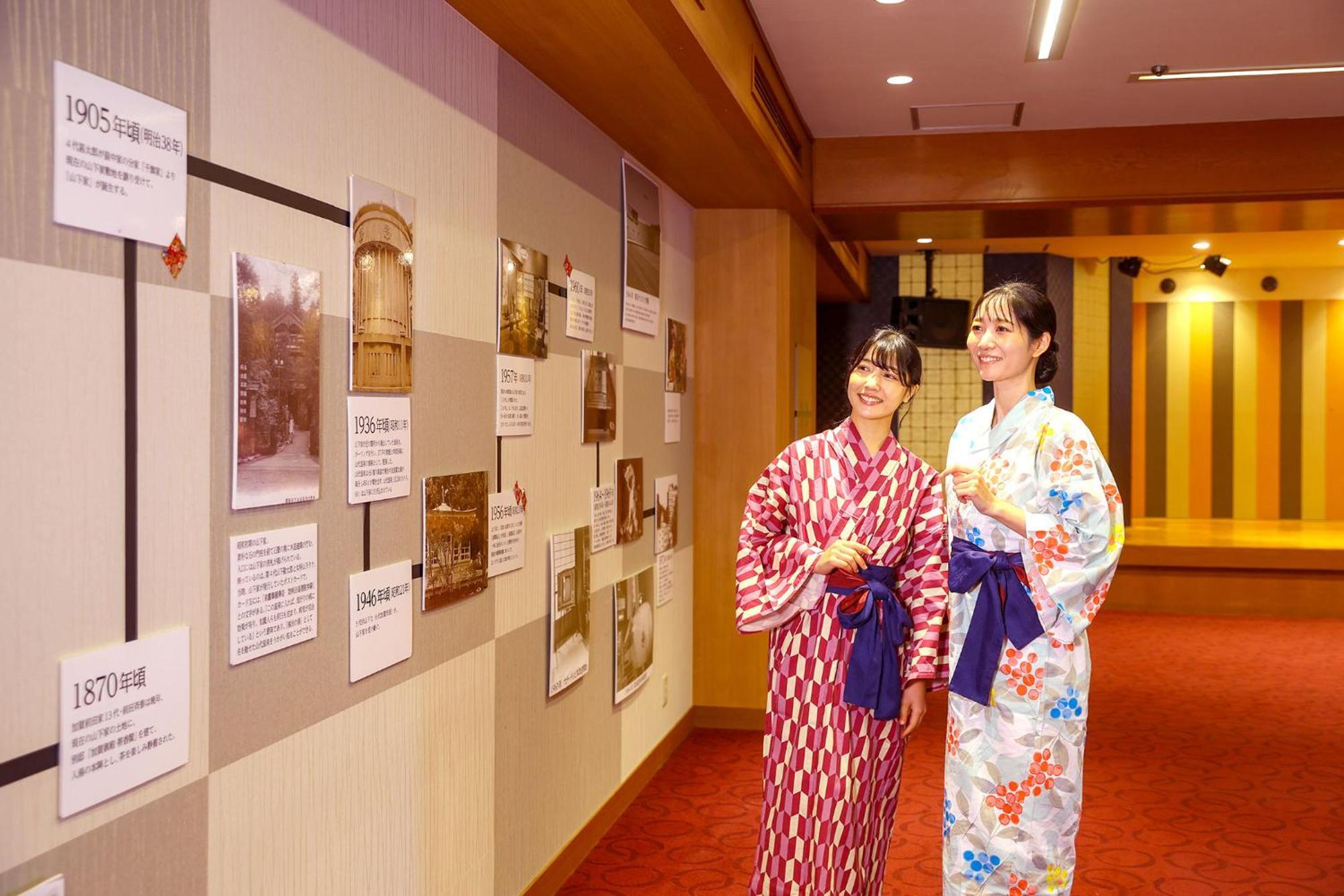 Ooedo Onsen Monogatari Premium Yamashitaya Hotel Kaga  Luaran gambar