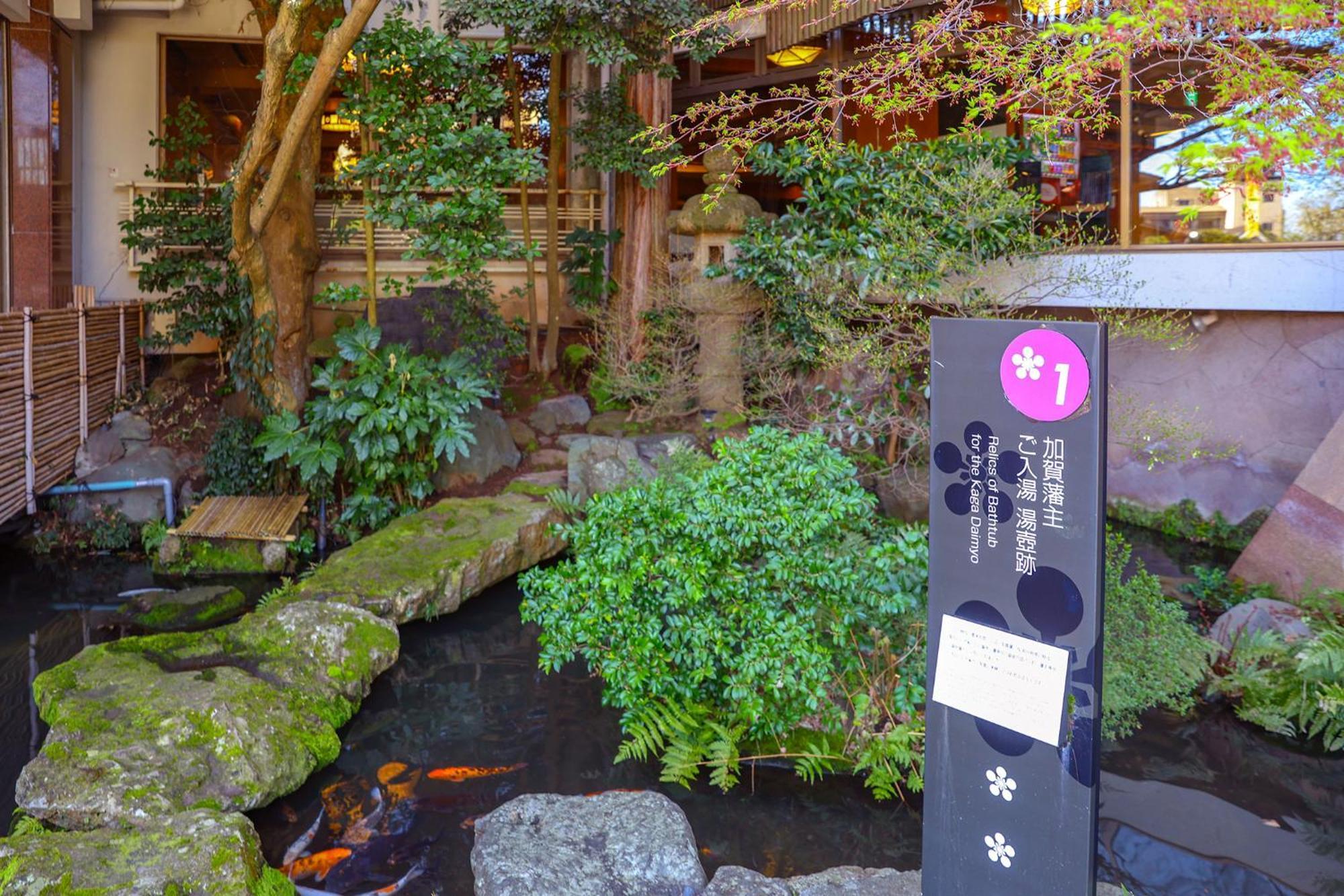 Ooedo Onsen Monogatari Premium Yamashitaya Hotel Kaga  Luaran gambar